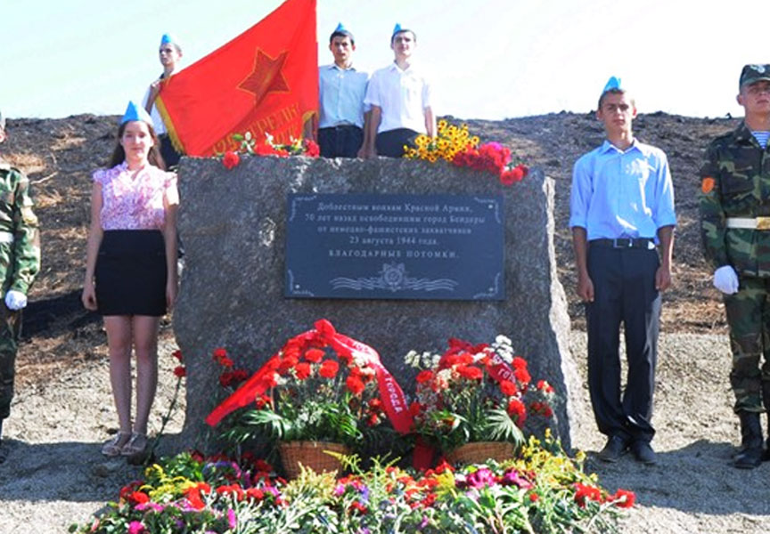 Памятный знак «Высота 150.0». Открыт 21 августа 2014 года на Суворовской горе в канун 70-летия Ясско-Кишиневской операции