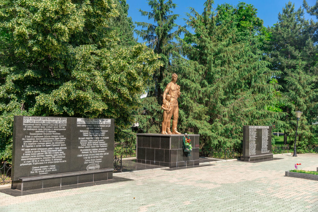 Мемориальный комплекс Воинской Славы