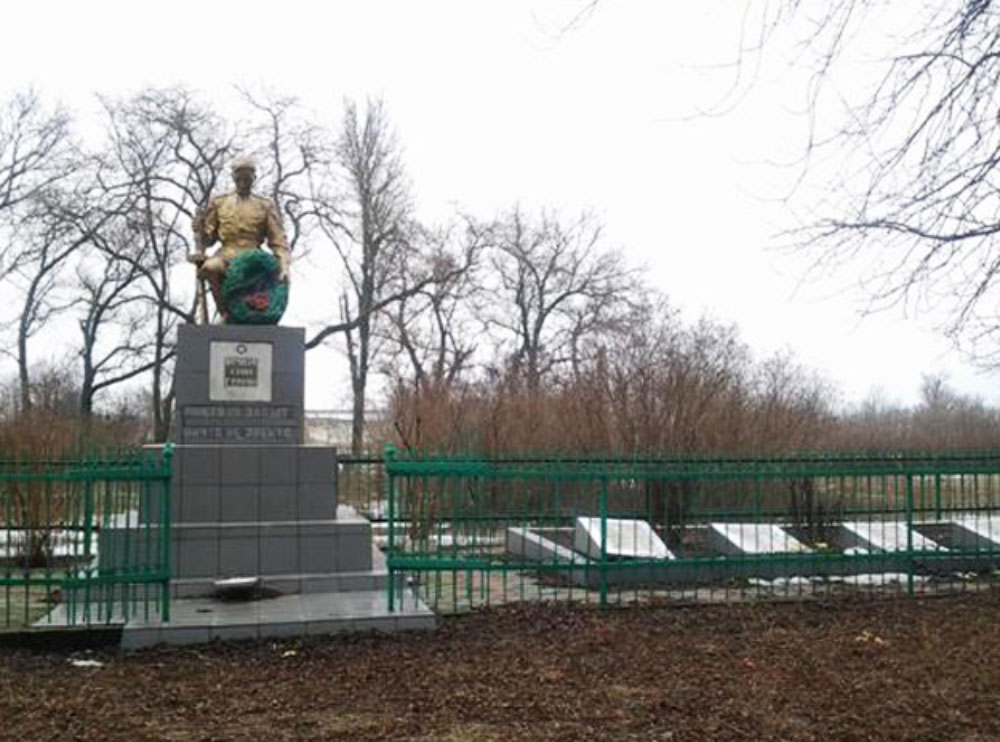 Братская могила, с. Виноградное