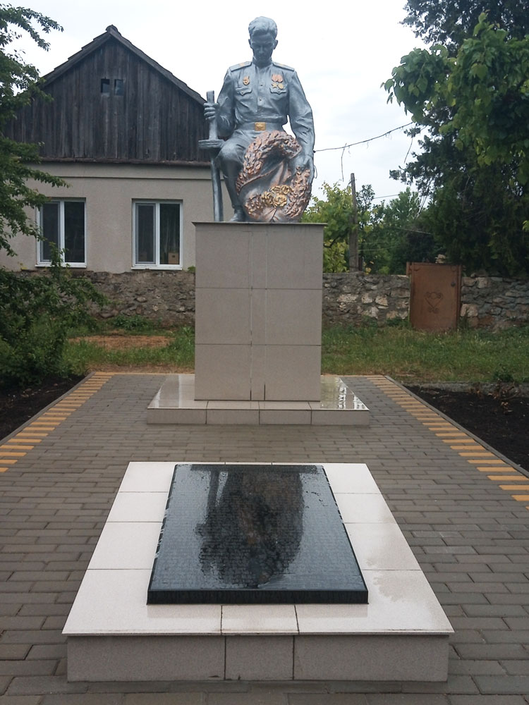Братская могила, г. Григориополь