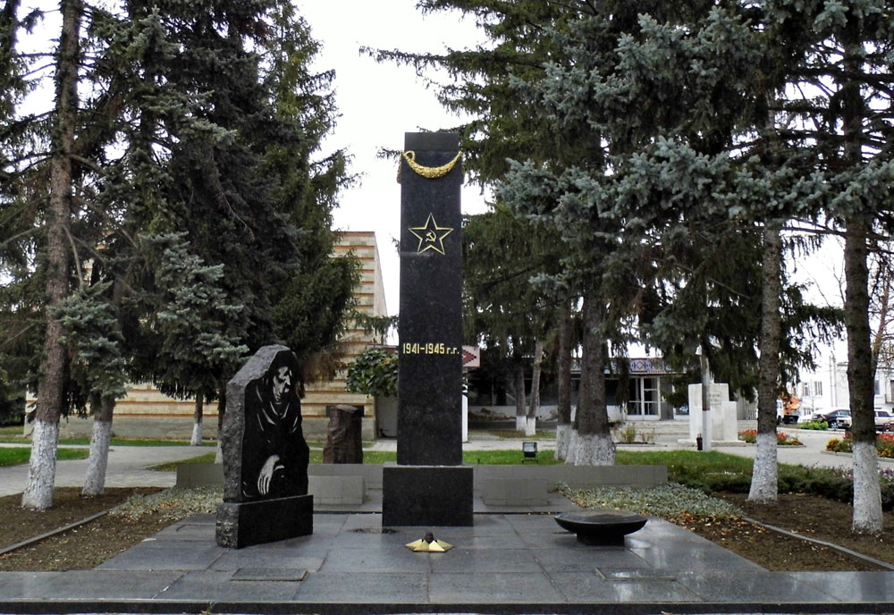 Мемориал «Скорбящая мать», город Григориополь