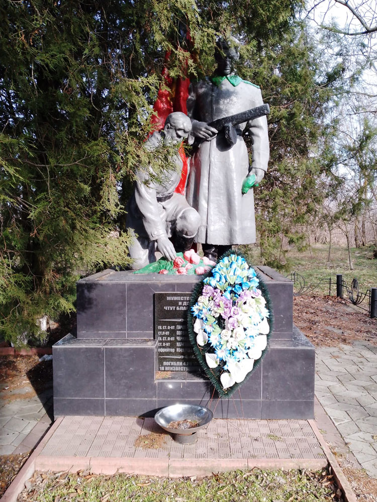 Братская могила, с. Мочаровка