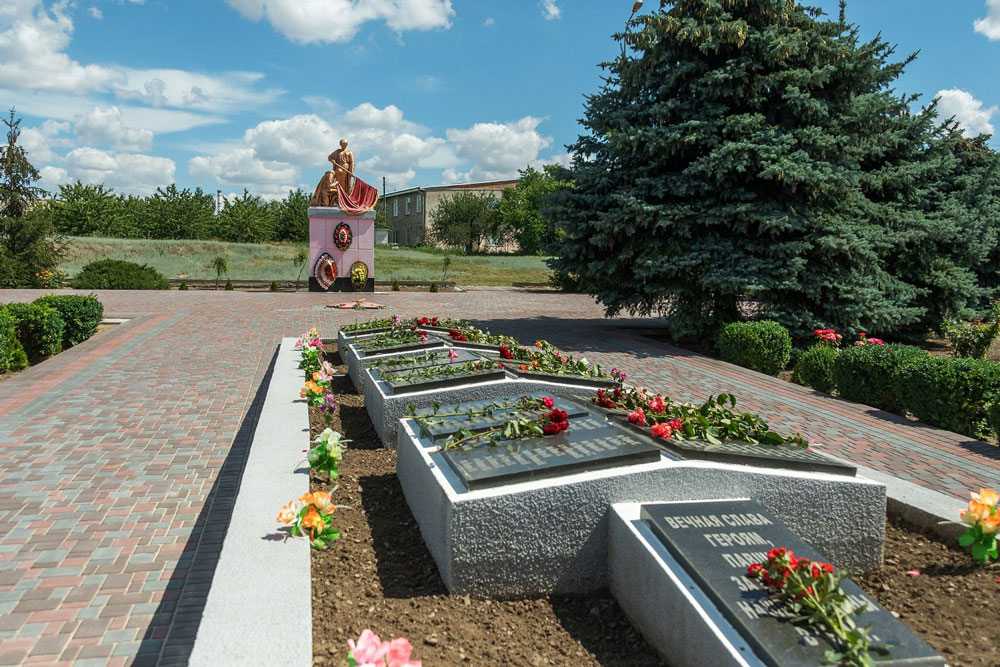 Братская могила советских воинов, погибших в годы Великой Отечественной войны 1941–1945 годов