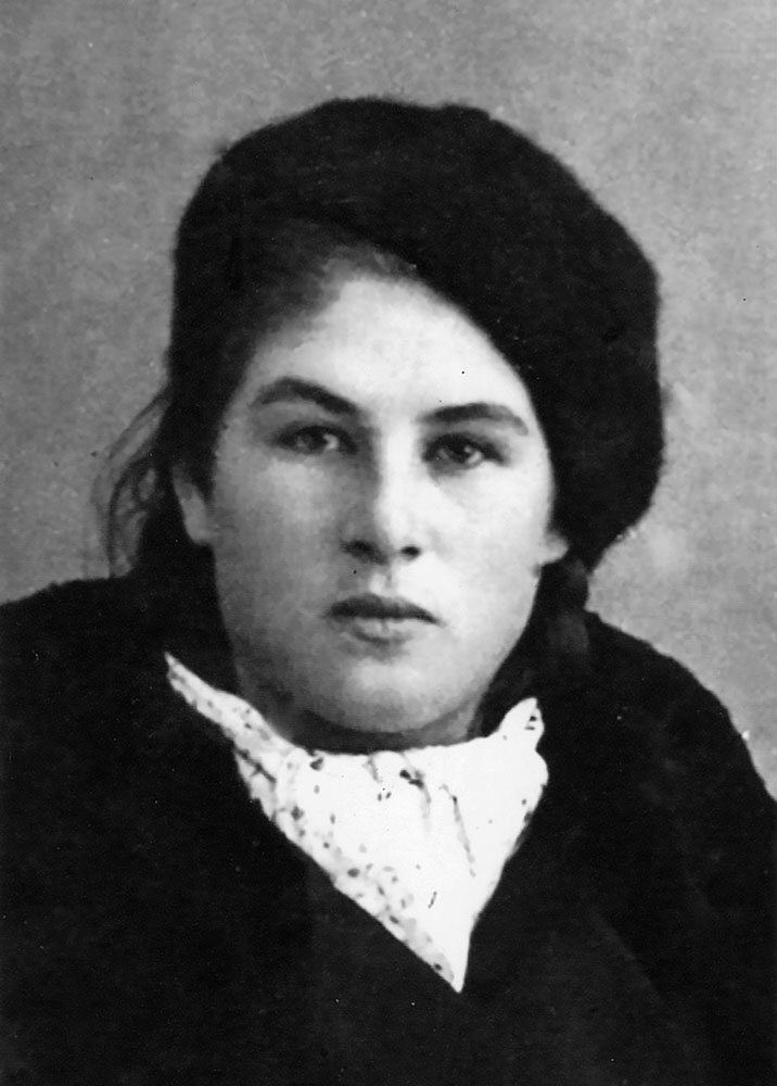 Пельтек Е.А. член подпольной группы Парканы. Расстреляна