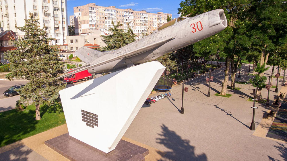 Памятник Воинам – авиаторам